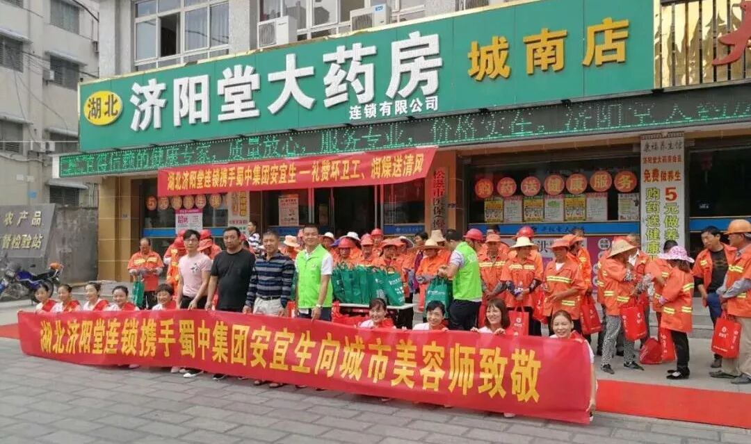 利来w66(中国区)_来利国际旗舰