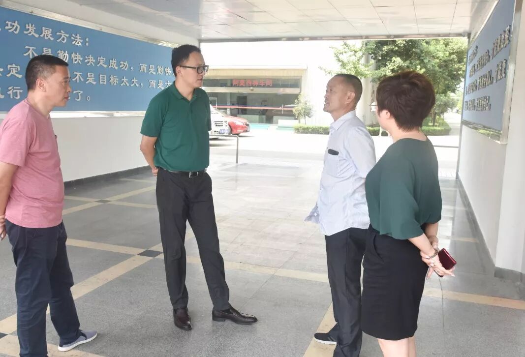 利来w66(中国区)_来利国际旗舰