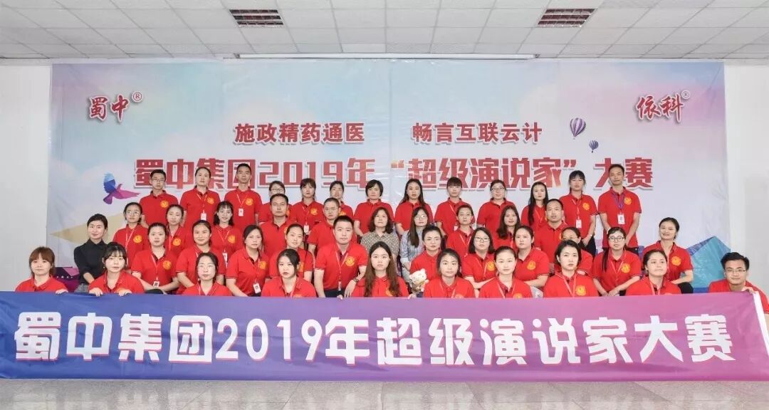 利来w66(中国区)_来利国际旗舰