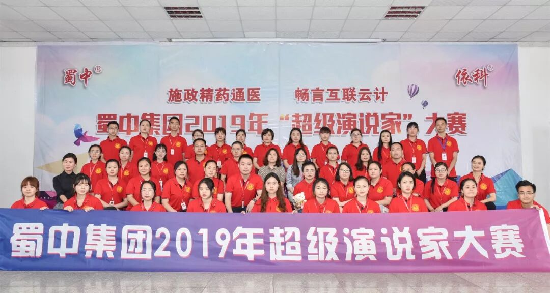 利来w66(中国区)_来利国际旗舰