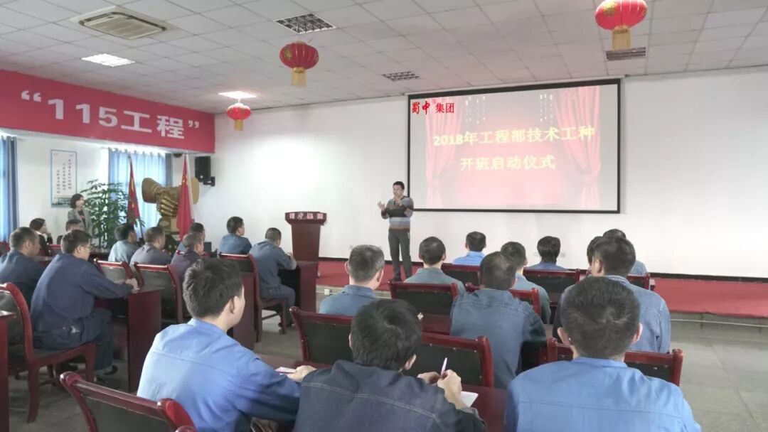 利来w66(中国区)_来利国际旗舰