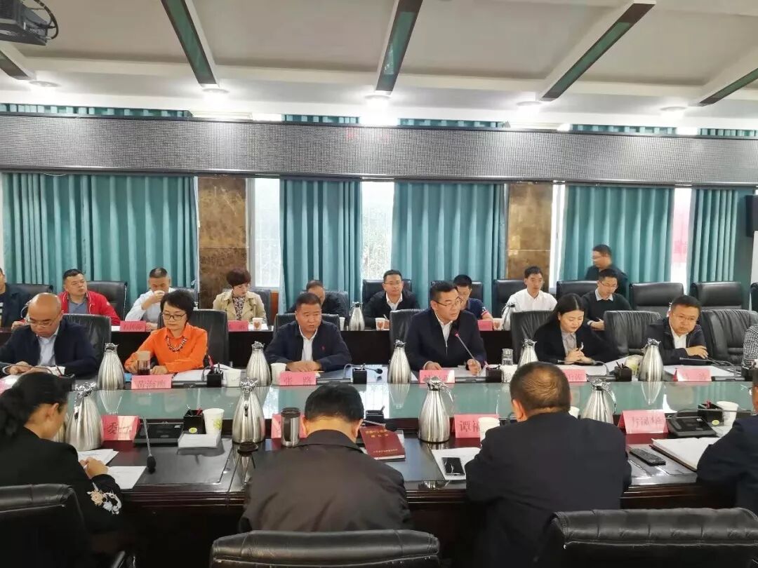 利来w66(中国区)_来利国际旗舰