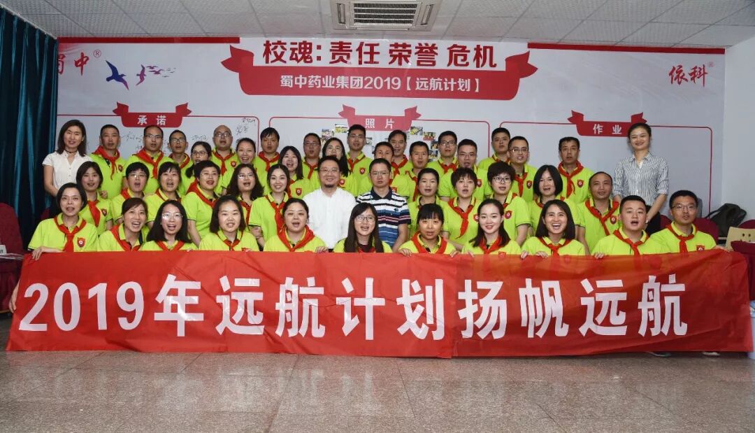 利来w66(中国区)_来利国际旗舰