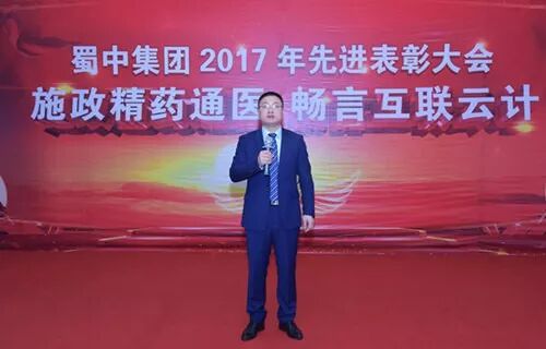 利来w66(中国区)_来利国际旗舰