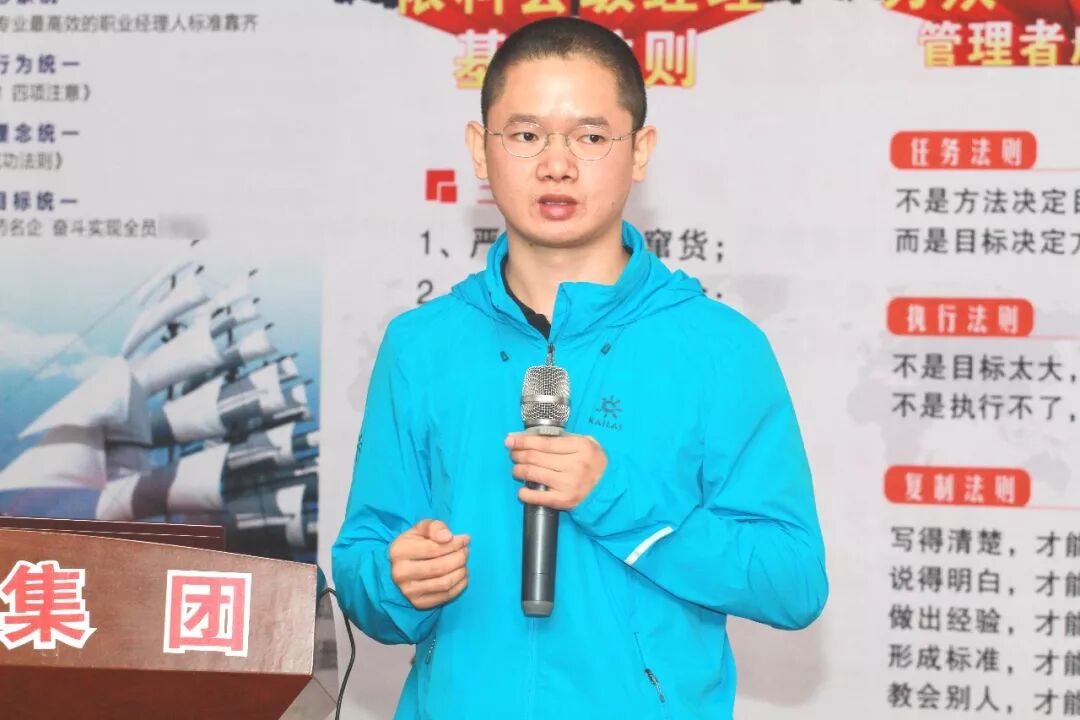 利来w66(中国区)_来利国际旗舰