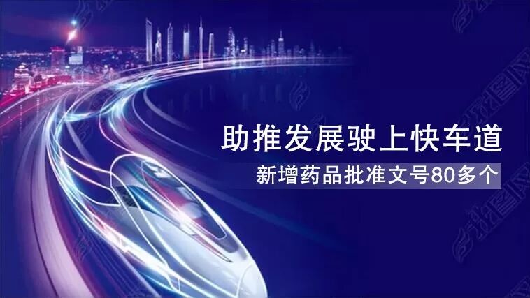 利来w66(中国区)_来利国际旗舰