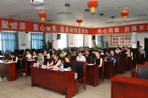 利来w66(中国区)_来利国际旗舰