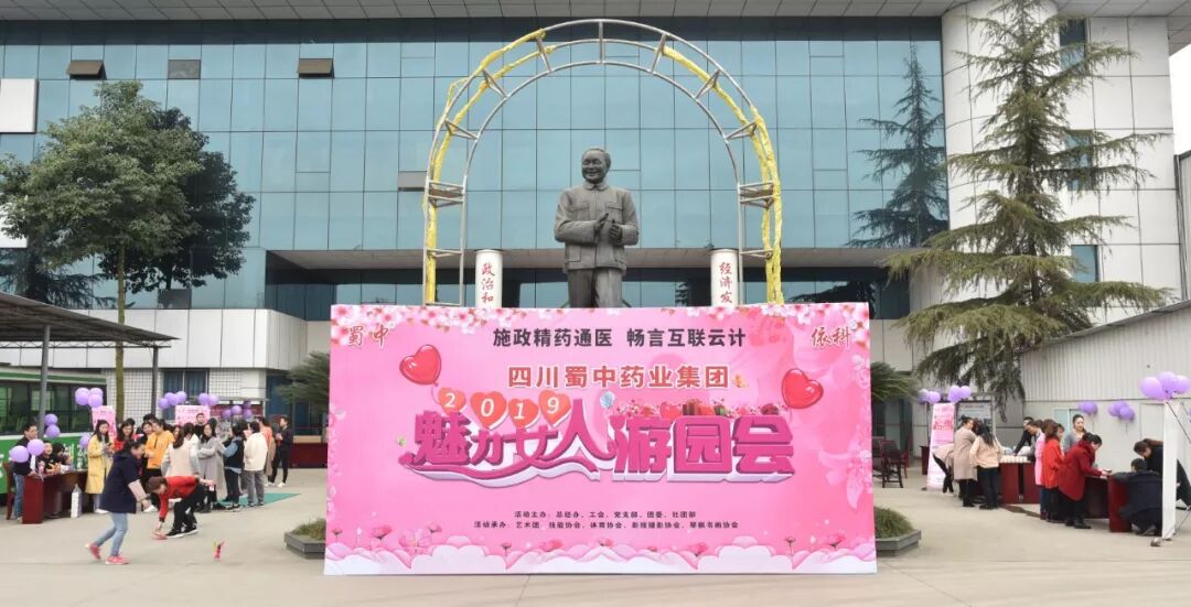 利来w66(中国区)_来利国际旗舰