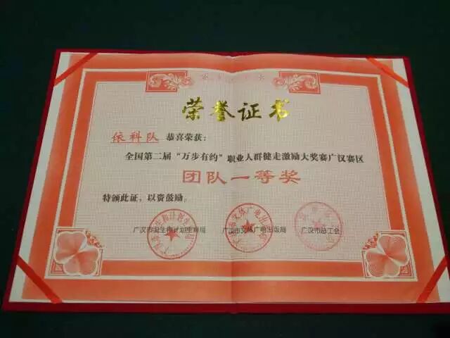 利来w66(中国区)_来利国际旗舰