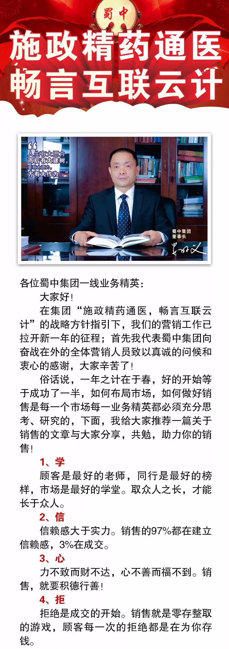 利来w66(中国区)_来利国际旗舰