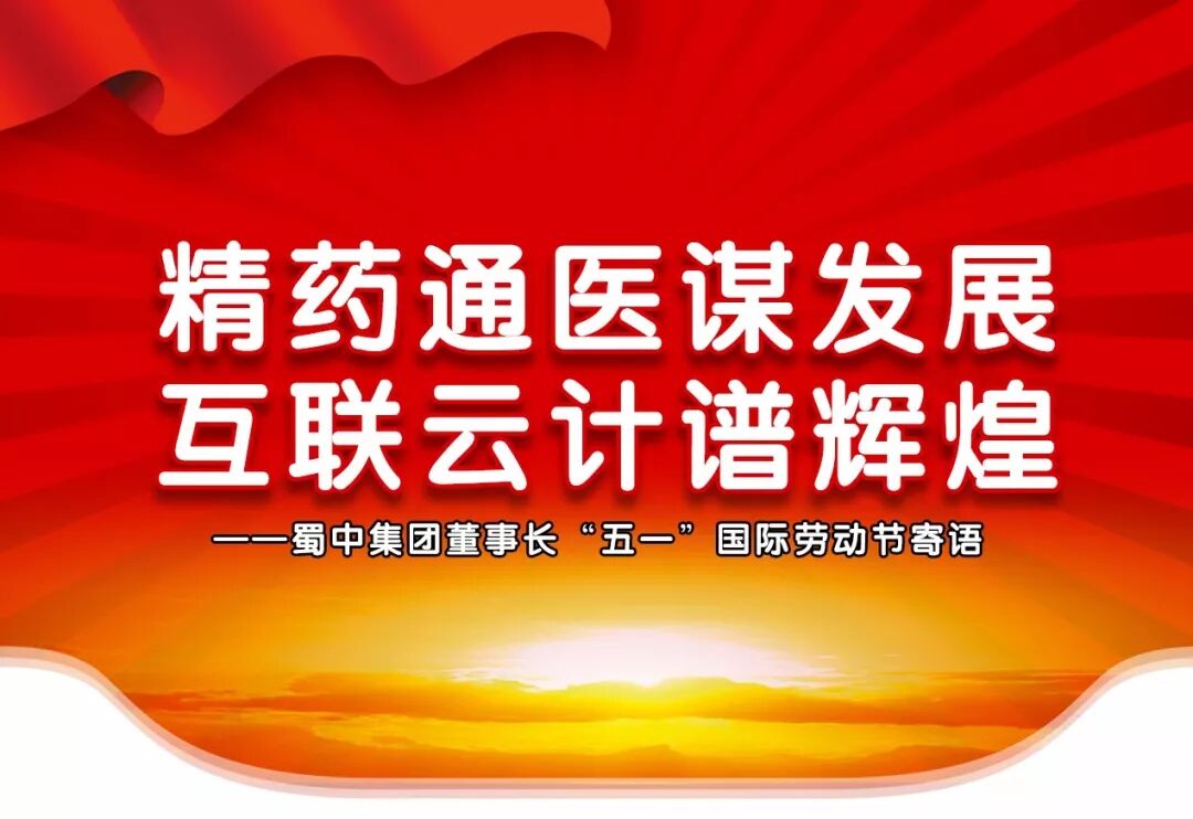 利来w66(中国区)_来利国际旗舰