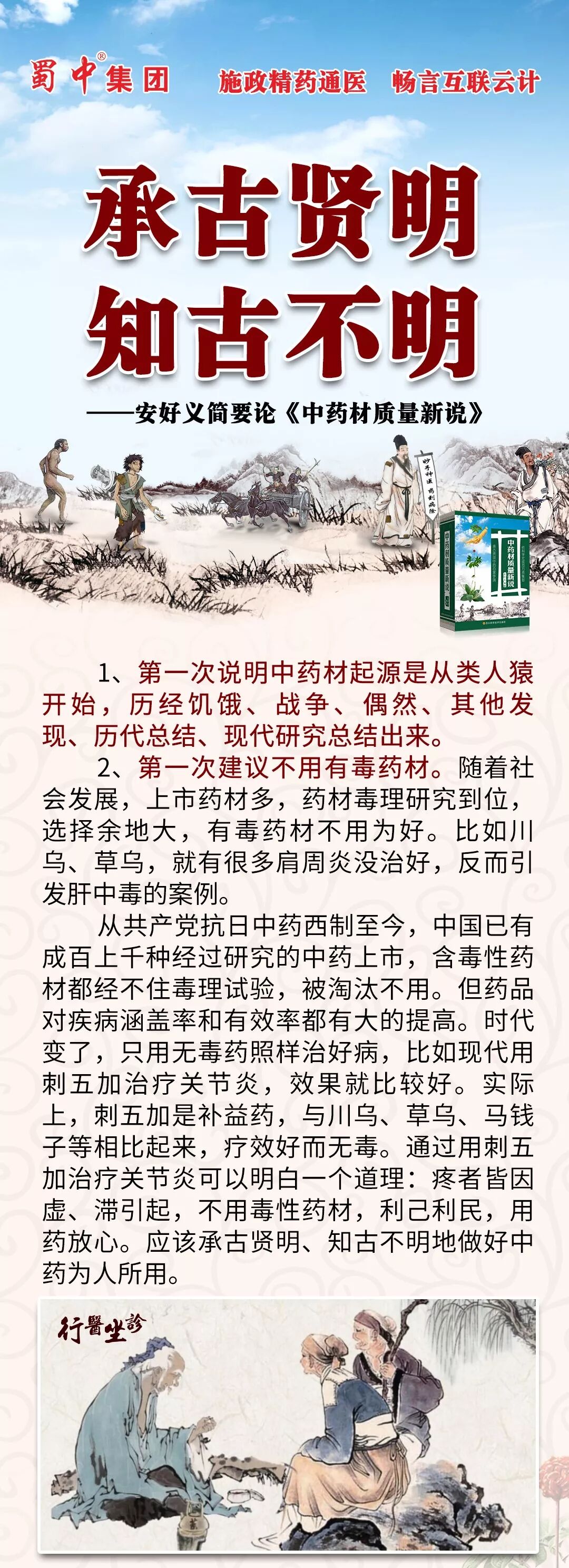 利来w66(中国区)_来利国际旗舰