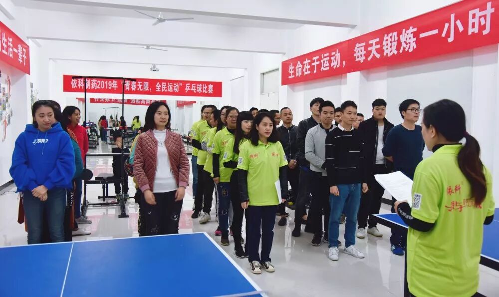 利来w66(中国区)_来利国际旗舰