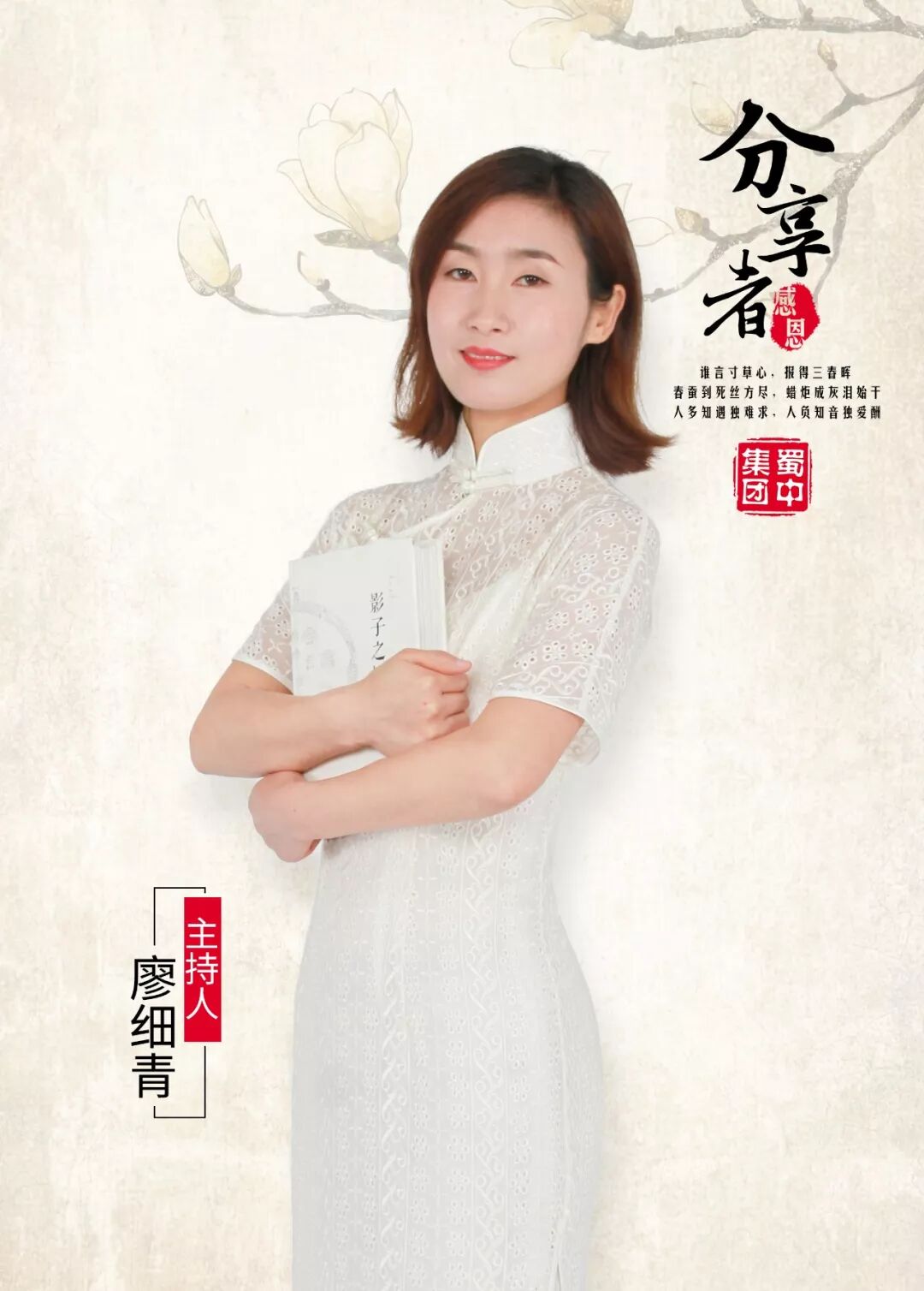 利来w66(中国区)_来利国际旗舰