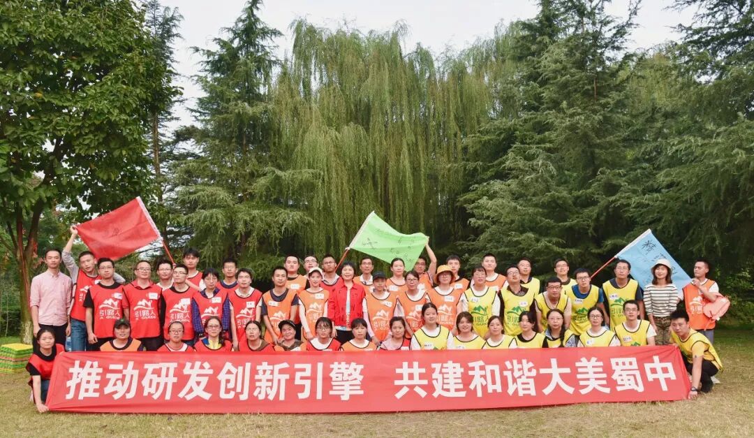 利来w66(中国区)_来利国际旗舰