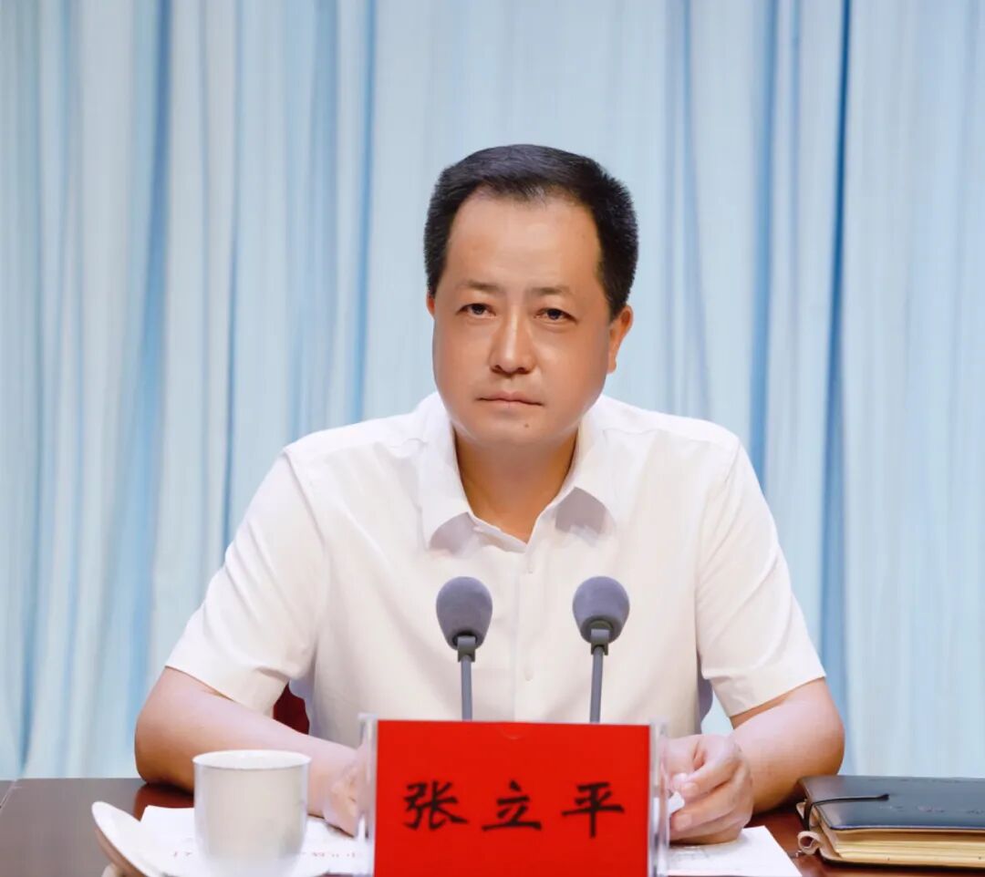 陇南市武都区庆祝第40个教师节暨2024年教育工作会议召开