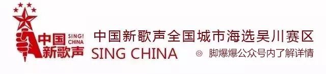 切糕多少钱一斤? 吴川三中学生大写加粗流泪，学校现天价“切糕”，刀刀惊人？