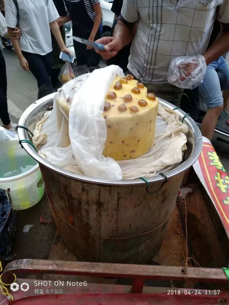 武夷山现天价肉_长沙现天价理发店_切糕多少钱一斤?