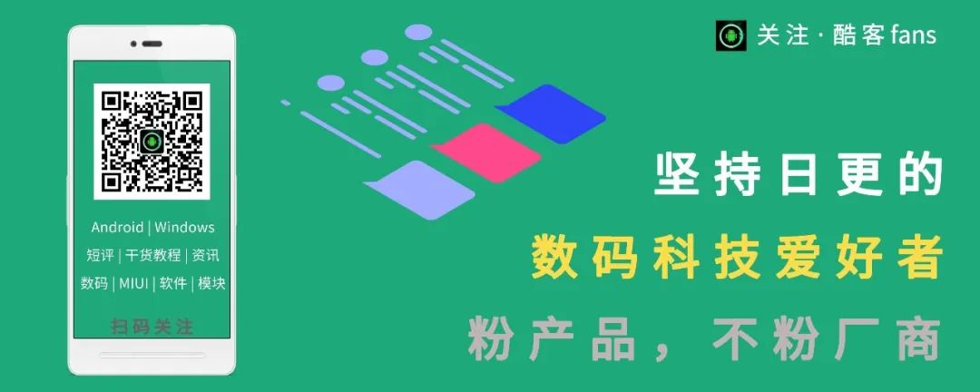 科技助力生活：发现高效实用的APP和网站，提升生活品质和工作效能