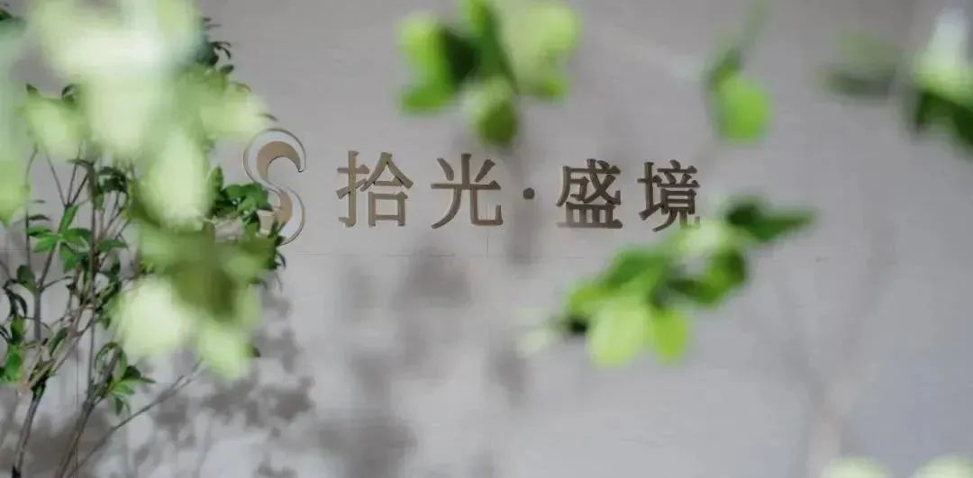 番禺万博板块锦绣香江拾光盛境有哪些在售户型？