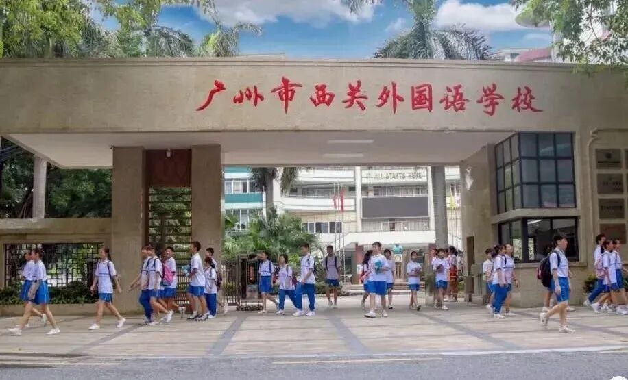 荔湾陈家祠【力迅西关雅筑】主城芯*爆款红盘，1号、8号线双*！