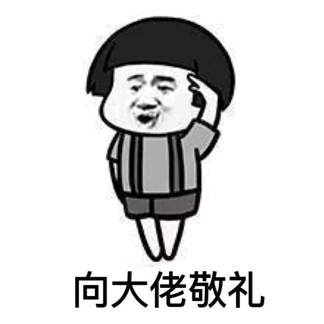 电商设计师从小白到月薪过万，这30G资源一定要领