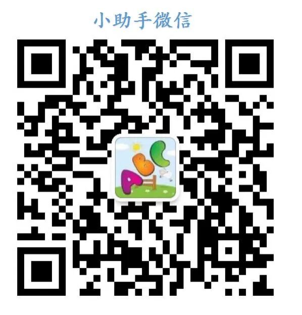 （免费群资源）从Youtube一直火到小红书！7ESL网的宝藏资源都整理下来了！（编号 M0050）