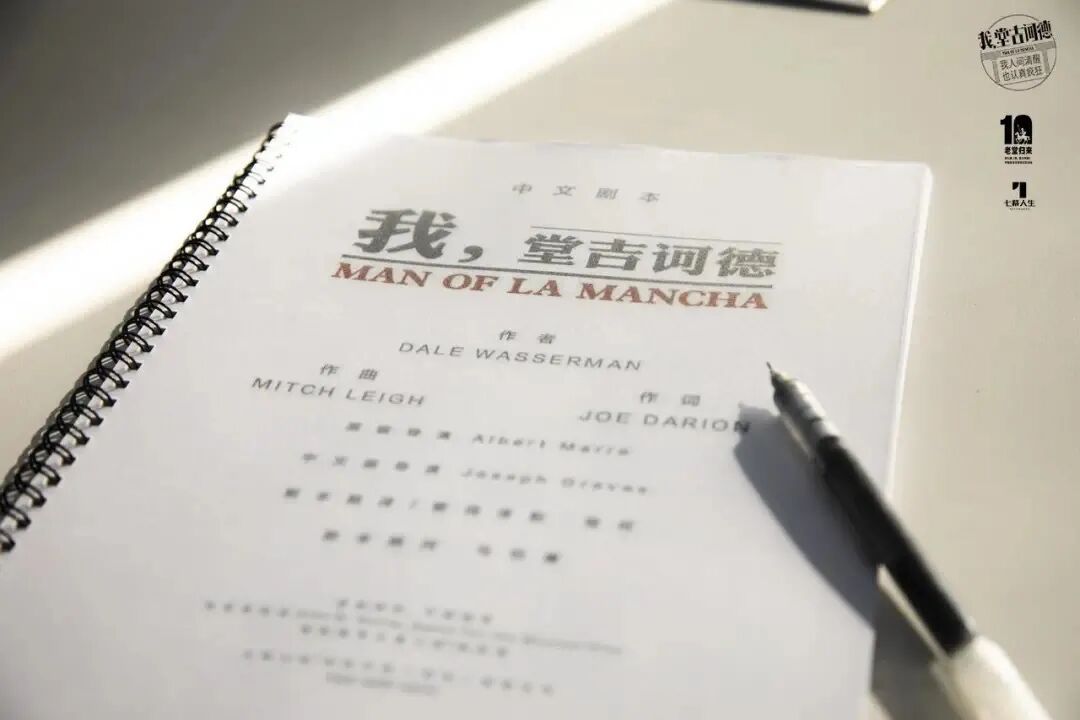 职业观众招聘_观众多的成语_观众的英文