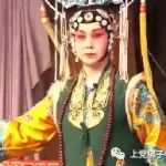 上党梆子《乾坤带》老戏骨演绎太经典了