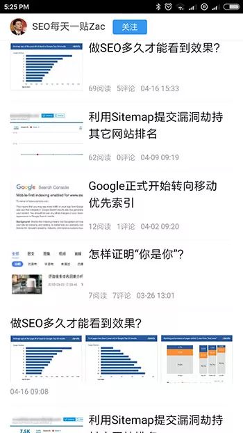 百度收录内页打不开_百度收录内页不收录首页正常吗_百度收录页面