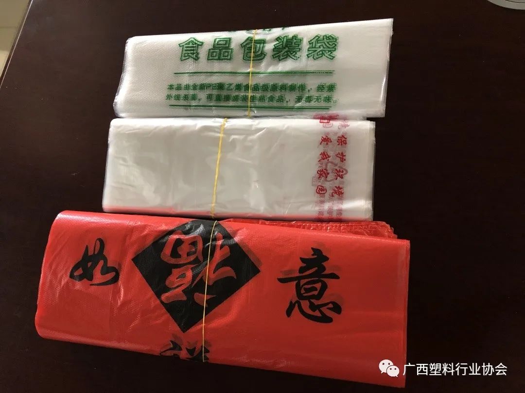 桂林印刷包裝_天津科技大學包裝與印刷工程學院_青島 包裝 印刷