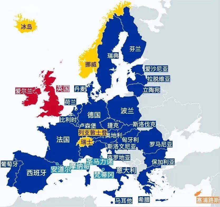 欧洲申根签证办理_材料清单_欧罗巴探索