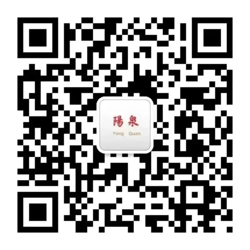 qrcode_for_gh_58cd61fb18a6_258 (2).jpg