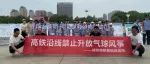 爱路，我们是认真的