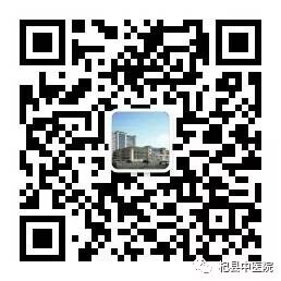 怎么销售透化治疗系统守护女性健康——SLOT妇科深度透化治疗系统_https://www.jmylbn.com_新闻资讯_第10张