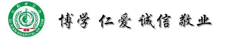 起床就头晕天旋地转是怎么回事,【健康科普】有一种晕，叫起床后“天旋地转”