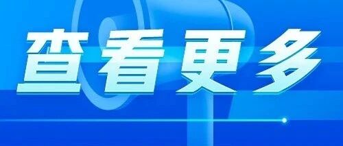 杨议太能“折腾”,新作品再引期待