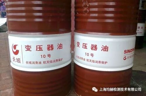 【知识】变压器油知多少的图1