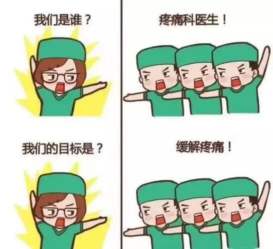 什么是臭氧大自血疗法臭氧大自血疗法有奇效_https://www.jmylbn.com_新闻资讯_第1张