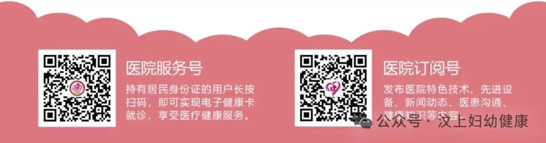为什么要用光疗纸尿裤告别黄疸，让爱不分离｜新生儿日间光疗_https://www.jmylbn.com_新闻资讯_第16张