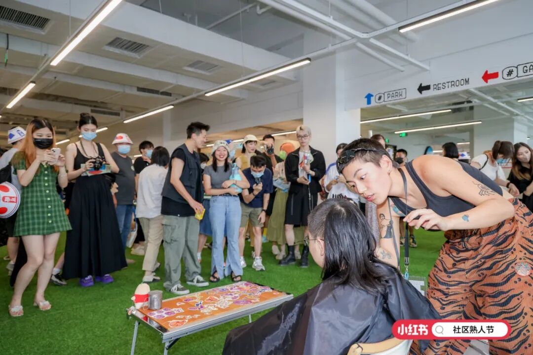 案例丨小红书社区熟人节第二届还是我们做的-广告人干货库