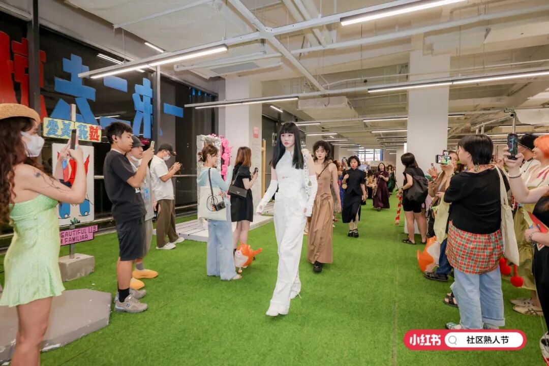 案例丨小红书社区熟人节第二届还是我们做的-广告人干货库