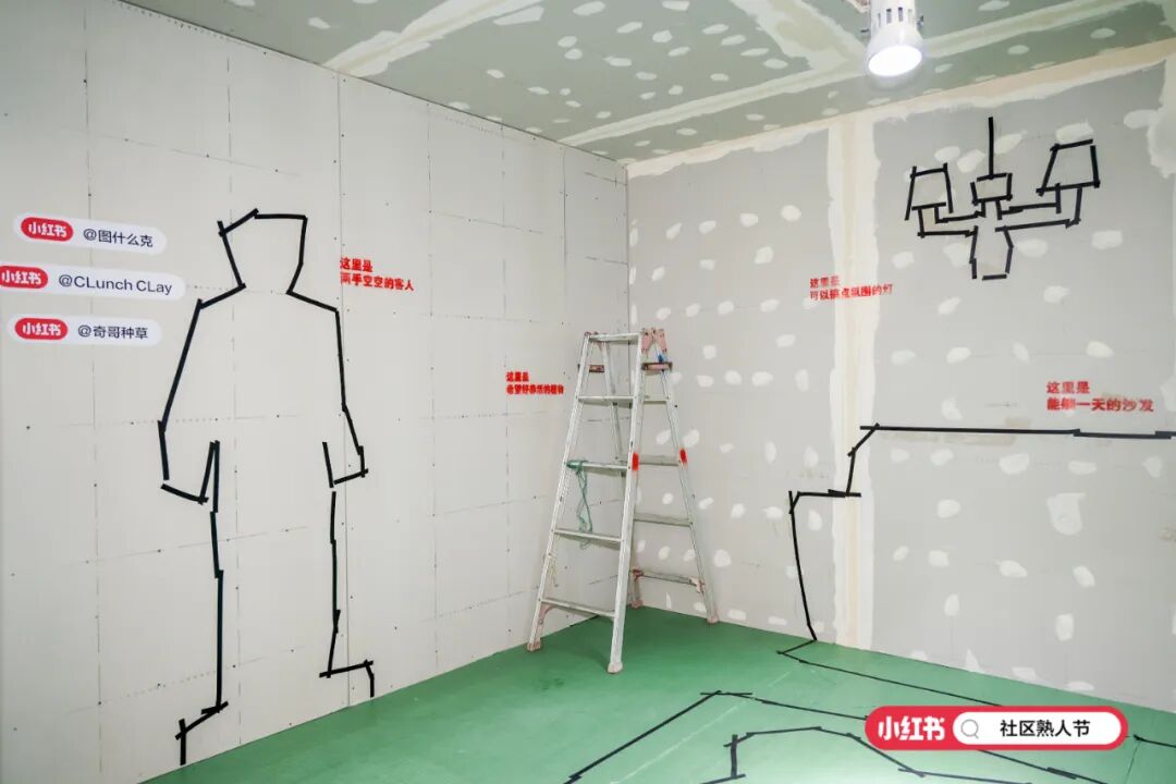 案例丨小红书社区熟人节第二届还是我们做的-广告人干货库