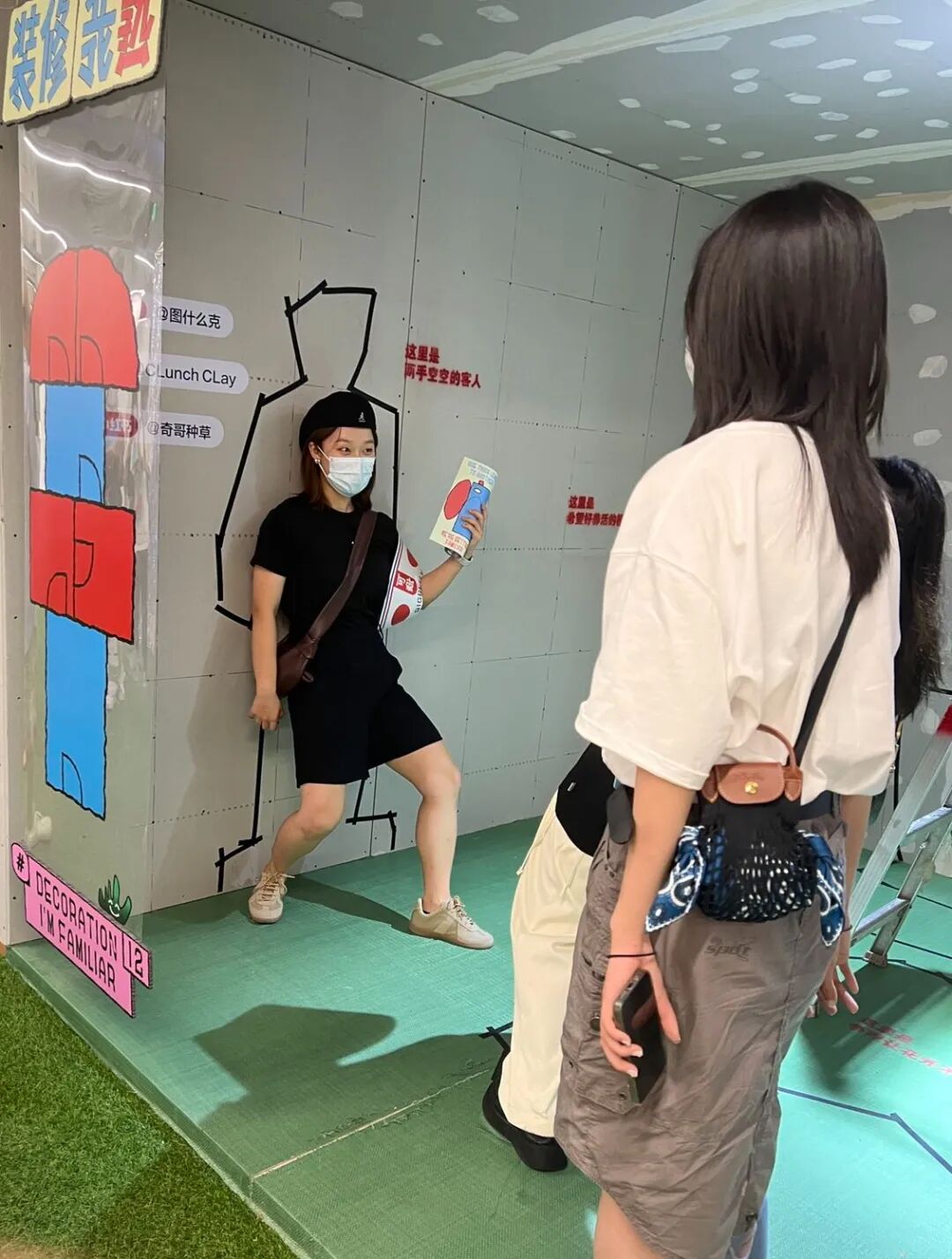 案例丨小红书社区熟人节第二届还是我们做的-广告人干货库