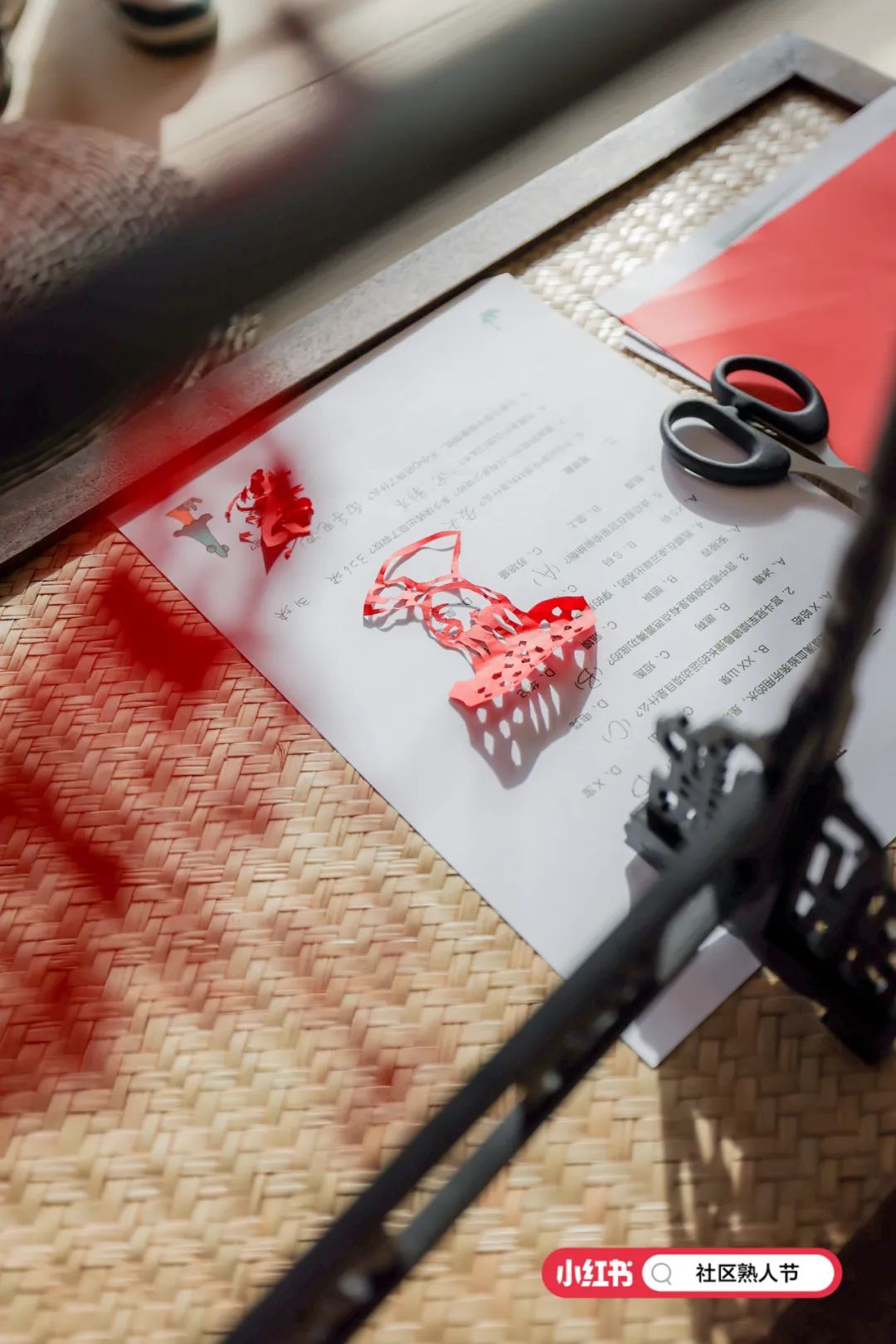 案例丨小红书社区熟人节第二届还是我们做的-广告人干货库