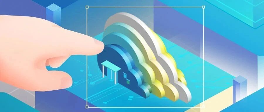 想要随心所欲DIY你的专属云城?触手可及!