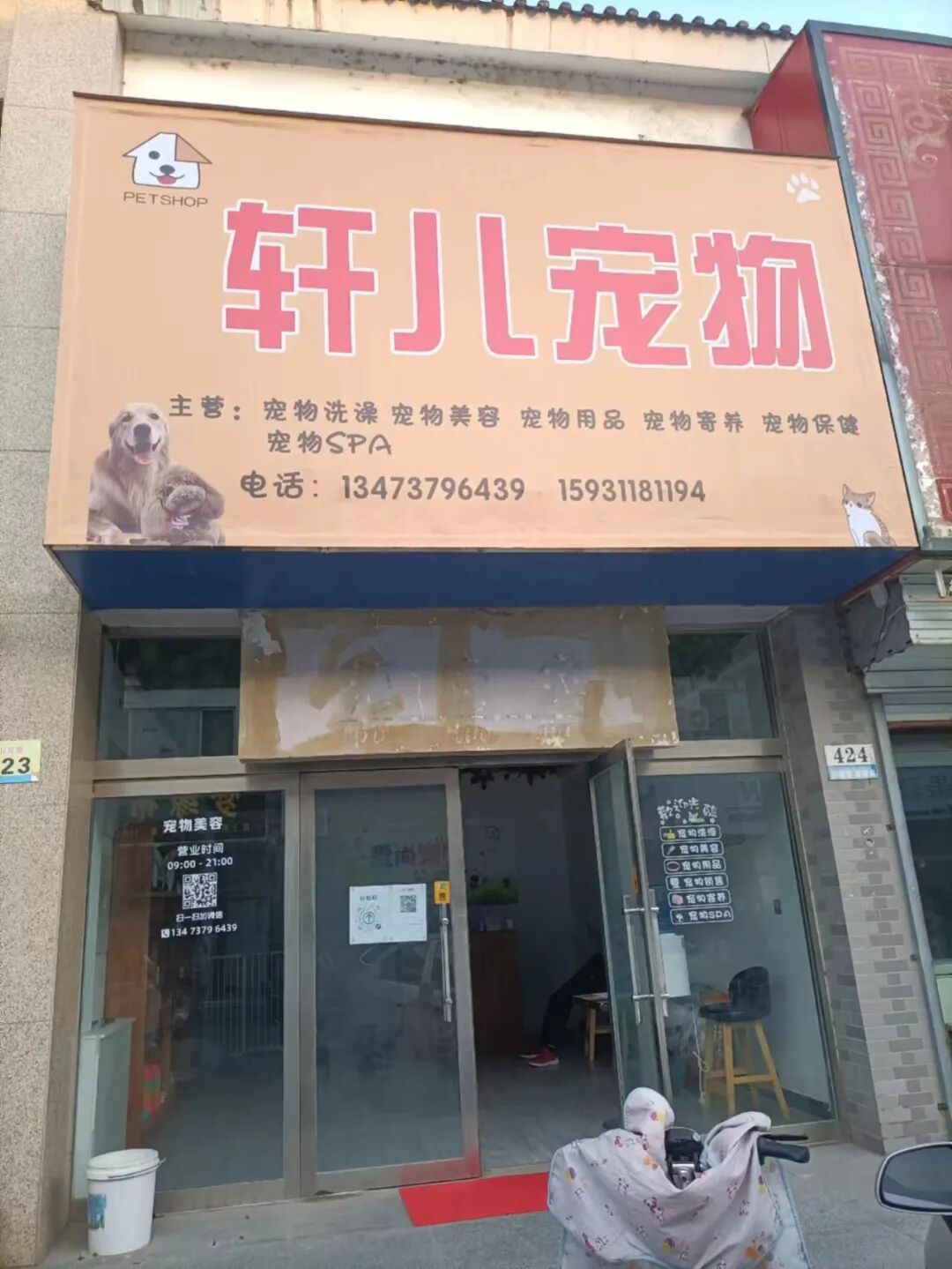 钢材市场的出租厂房_钢材市场门面出租_钢铁厂出租