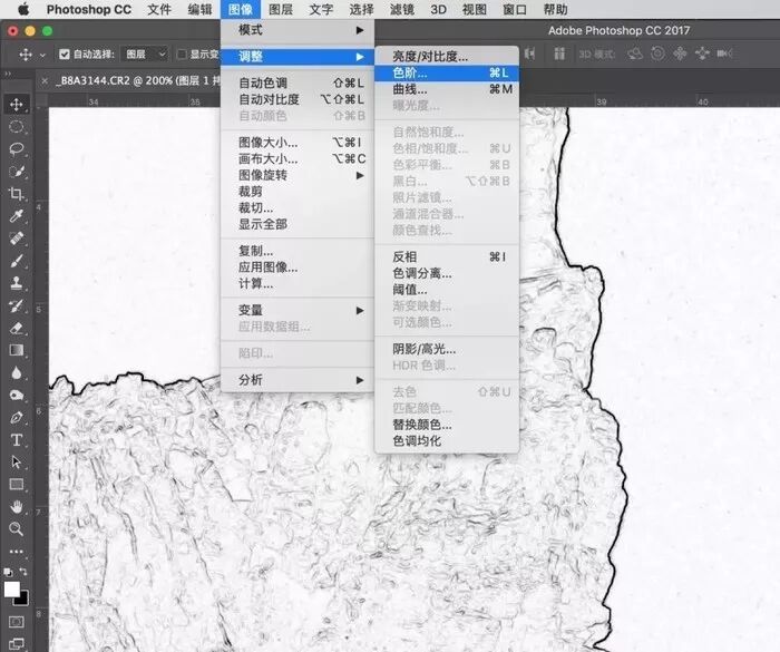白去红来对联大全_ps去白边_图片如何用ps去白底纹