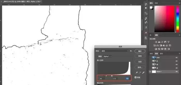 ps去白边_白去红来对联大全_图片如何用ps去白底纹