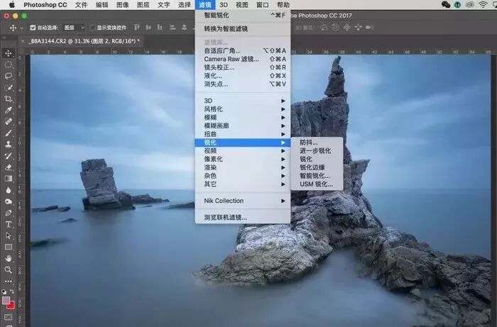 白去红来对联大全_图片如何用ps去白底纹_ps去白边